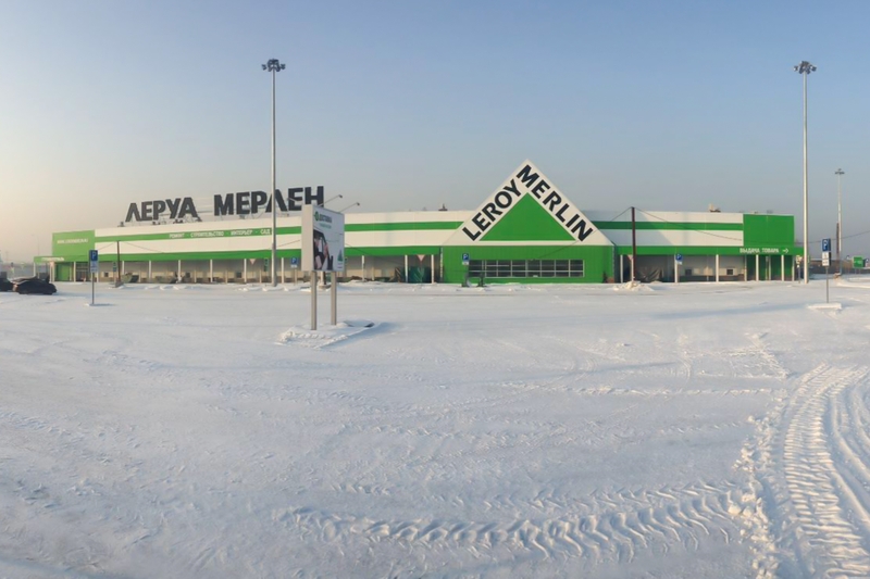 Мега кракен