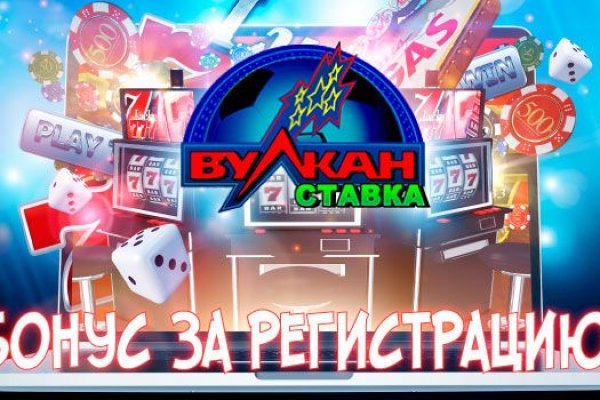 Как вывести деньги с кракена маркетплейс