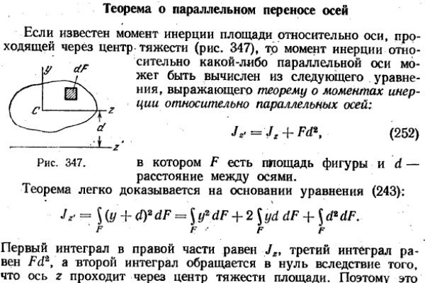 Кракен верификация