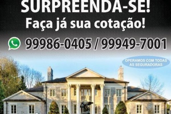 Кракен са