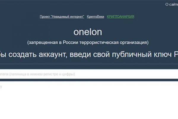 Маркетплейс кракен купить