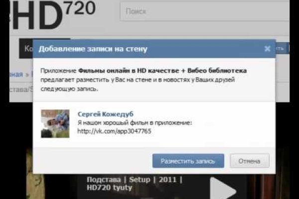Кракен са