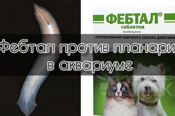 Как оплатить заказ в кракене
